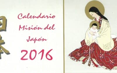 Carta P. Peter Llobell SJ. Misión del Japón